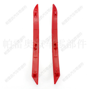 Paoou BMW F02 LCI 2012-2015 – Réflecteur de pare-chocs arrière, feu stop et clignotant, lentille rouge, forme plate – Références 63147311180, 63147311179 - Product Image 2
