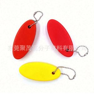 พวงกุญแจรูปทรงกลมลายแมวแบบโฟม PU ทอ พร้อมโลโก้สั่งทำ ขายส่ง - Product Image 3