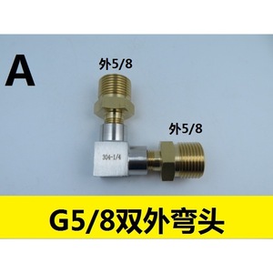 G5/8 Tee Connector Stainless Steel Copper Gas Cylinder Adapter Diverter Four Way Plug In - Product Image 3
