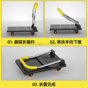 <span class=keywords><strong>Chariot</strong></span> à main pliable portable <span class=keywords><strong>Chariot</strong></span> de <span class=keywords><strong>remorque</strong></span> express à plat à quatre roues avec plate-forme OEM personnalisable pour le déménagement domestique - Product Image 3