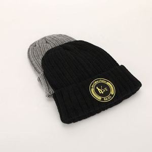 หมวกไหมพรมปักโลโก้แบบกำหนดเอง พิมพ์ลายโดบี้ สำหรับผู้ใหญ่ อะคริลิก ยูนิเซ็กซ์ ปรับขนาดได้ เหมาะสำหรับกิจกรรมกลางแจ้ง เล่นสกี - Product Image 1