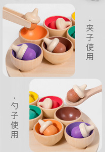 <span class=keywords><strong>Due</strong></span> <span class=keywords><strong>in</strong></span> un gioco di smistamento a colori per bambini di educazione precoce con perline magnetiche a colori - Product Image 6