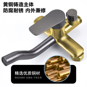 Juego de grifería de ducha de cobre con rociador de lluvia y ducha de mano con masaje de burbujas, 3.5-4.9 GPM, monomando para bañera y baño - Product Image 2
