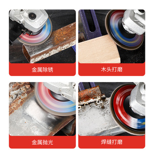 Thickened Grinding Disc 3 In Coarse Red Sand Radial Flap Wheel For Angle Grinder - Product Image 4