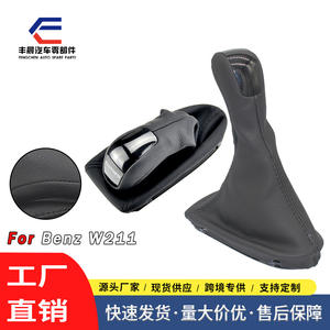 Couvercle anti-poussière noir pour pommeau de levier de vitesse automatique, en cuir, ergonomique, pour Mercedes-Benz W203 - Product Image 5