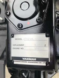 Nouveau moteur Diesel 4TNV94L d'origine de haute qualité pour Yanmar Steel Material Assy de moteur à prix économique en vente - Product Image 6