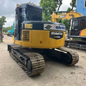 Excavadora Komatsu Pc138us de 13 Toneladas, Equipo Pesado con Motor - Product Image 6