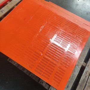 פאנל מסך רוטט עמיד עם שוליים עטופים - Product Image 4