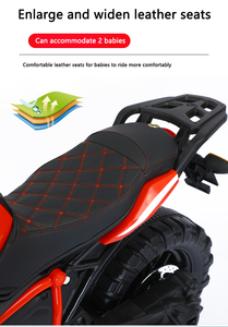 รถมอเตอร์ไซค์ไฟฟ้าสำหรับเด็กอายุ 2-13 ปี ได้รับการรับรองมาตรฐาน CE ผลิตจากพลาสติก ABS  แบบ 2 ล้อ  ใช้แบตเตอรี่  สำหรับเด็กทั้งชายและหญิง ขายส่ง - Product Image 5