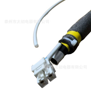 En el interior del refrigerador, el fabricador de hielo y el calentador Da97-00209z tienen una carcasa eléctrica de plástico con capacidad de carga de 90 kg. - Product Image 1