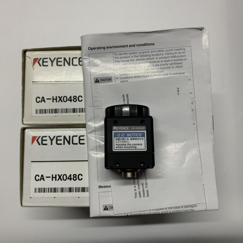 Keyence CA-H048MX - High-Speed 2MP Camera for Vision Systems