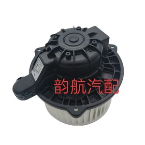 พัดลมฮุนได รุ่น 97113-A4000 97113-F9000 สำหรับอะไหล่เปลี่ยนแอร์รถยนต์ - Product Image 5
