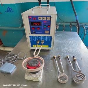 Fourneau de fusion à induction ALBERCO 220V, petit modèle, capacité 5KG, 2000°C, haute sécurité, faible entretien, garantie 1 an, 570x220x460mm - Product Image 3