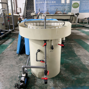 Zkaqua Viskwekerij Broederij Apparatuur Karper Incubatie Emmer Voor Aquacultuur - Product Image 3