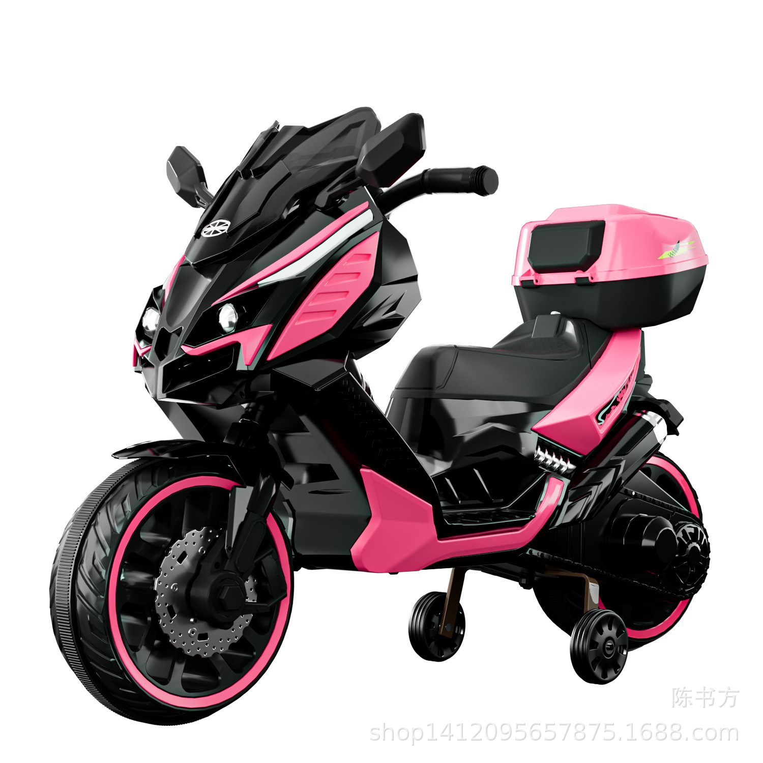 Two-wheel standard pink