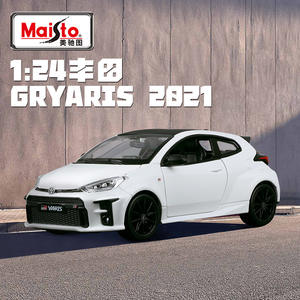 Maisto 1:24 2021 <span class=keywords><strong>Toyota</strong></span> Gr Yaris Diecast Speelgoed Unisex Legering Auto Modelcollectie Voor Kindercadeaus - Product Image 2