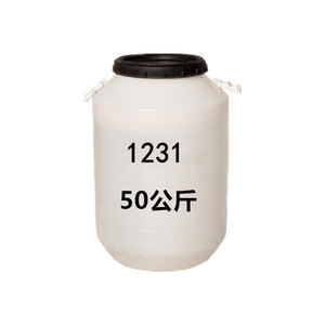 Dodecyltrimethylammonium <b>Chloride</b> 1231 Emulsifier Surfactant Industrial Grade 50 Active Content - Product Image 4