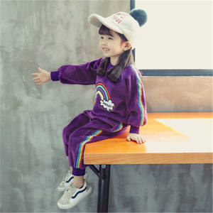 Compra en Línea Pantalones y Camiseta de Colores Arcoíris para Niños, Máquina de Impresión de Camisetas OEM con Foto de Traje Salwar - Product Image 3