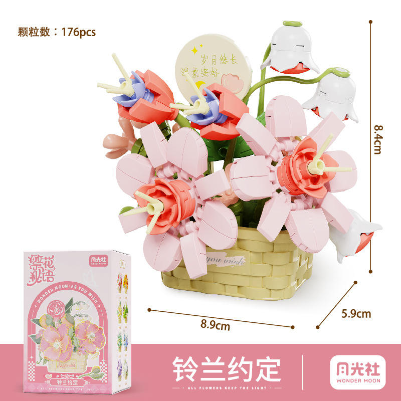 804409 la promesa del lirio de los valles