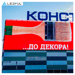 Lắp Đặt Nhanh 4K Lưới Dính Siêu Mỏng Trong Nhà <span class=keywords><strong>DIP</strong></span> P 7.82 Màn Hình <span class=keywords><strong>LED</strong></span> Trong Suốt - Product Image 6