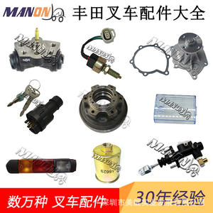 Tambour de frein en fonte pour chariot élévateur Toyota, palier lisse pour pièces d'équipement d'usine de fabrication - Product Image 5