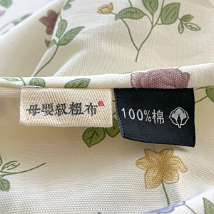 100% कपास के अनुकूल होटल लक्जरी बच्चों की बिस्तर शीट रानी किंग सिंगल ट्विन आकार में वाटरप्रूफ फिट शीट सेट करती है। - Product Image 6