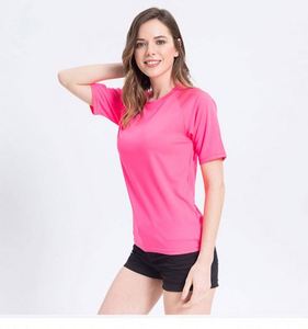 Wholesale Personalised 150gsm 100% Polyester O-Neck T <b>Shirts</b> Men's Women's Sizes Birthday Press Printing Solid Blank T <b>Shirts</b> - Product Image 2
