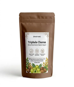 Mélange d'herbes naturelles Triphala Churan en poudre, qualité supérieure, en vrac, ingrédient végétal pour les applications dans l'industrie alimentaire et des boissons - Product Image 3