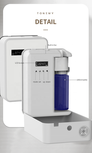 Diffuseur d'arômes intelligent à marque privée, sans eau, en plastique industriel, pour huiles essentielles - Product Image 5