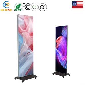 Écran LED extérieur location P3.91/P4.81 4K. Parfait pour cinéma, concerts et événements. Affichage numérique extérieur. - Product Image 1