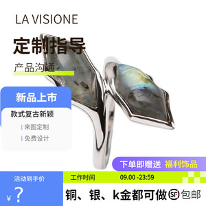 Anillo de Plata 925 Personalizado con Piedras Preciosas, Artesanía Italiana, Estilo Artístico Vintage, Joyería de Aniversario para Mujer con Cristales y Diamantes de Imitación - Product Image 2