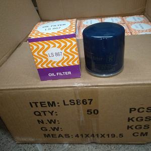 Hochwertiger Neuer AUTO SUPER Motorölfilter LS867 Werkslieferung für - Product Image 5