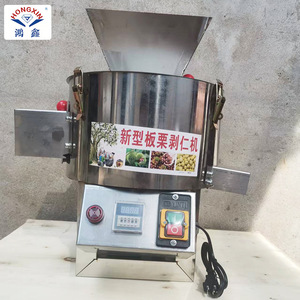 Machine à décortiquer les châtaignes HONGXIN 220V, extracteur automatique de noyaux pour usine de transformation des fruits - Product Image 1