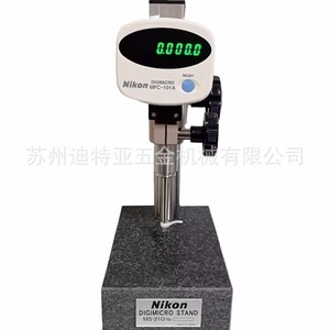 Jauge de hauteur Nikon Digimicro Mfc-200, instrument de mesure numérique sur support Ms-12c - Product Image 4