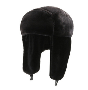Gorro de ciclismo para hombre y mujer de otoño e invierno, gorro de esquí impermeable con puntas gruesas de piel sintética para las orejas, estilo informal - Product Image 3