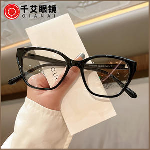 Monturas de Gafas Gu Cat Eye, Tamaño Mediano, Lentes de PC con Protección de Luz Azul, Gafas Ópticas Modernas para Mujer, Montura TR P4 81073 - Product Image 4