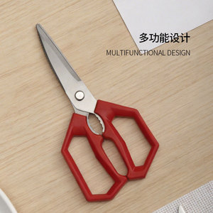 Stainless Steel <b>Kitchen</b> <b>Scissors</b> 4 In Red V Shaped Home Use Multi Functional - Product Image 3