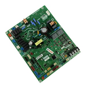 Carte mère de climatisation centrale Hisense H7B04867A H7B04867B H7B04867E P0151 - Product Image 5