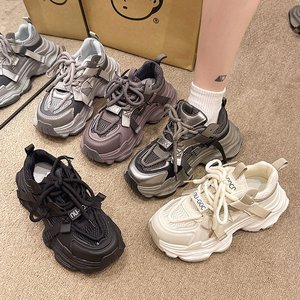 Fashionable Trendy Women's Thick Soled <b>Height</b> <b>Increasing</b> Casual Sports <b>Shoes</b> Outdoor Anti Slip Ladies Sneakers - Product Image 1