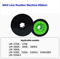 Kompatibles MAX LM-IR50B-AS Black Label Farbband 12mm Breite für PC LM-550E/550A Kabelmarkierer