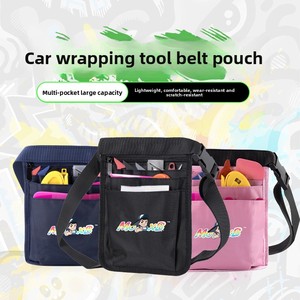 Sac de rangement multifonctionnel Guanghuan <span class=keywords><strong>Film</strong></span> Mini Assistant en tissu Oxford imperméable pour outils de pose de <span class=keywords><strong>film</strong></span> de protection automobile - Product Image 2