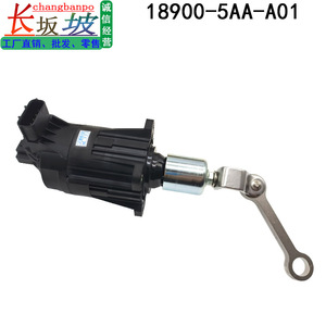 Válvula Solenoide del Turbocompresor 18900-5AA-A01 K6T52372 para Honda Accord CRV Civic - Product Image 2