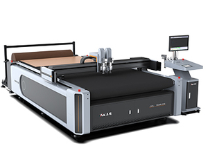 <span class=keywords><strong>Plotter</strong></span> <span class=keywords><strong>de</strong></span> Corte CNC Digital <span class=keywords><strong>de</strong></span> Cama Plana para <span class=keywords><strong>Fibra</strong></span> <span class=keywords><strong>de</strong></span> <span class=keywords><strong>Carbono</strong></span> AOL1625 - Product Image 6
