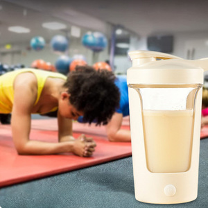 New Arrival Portable Mixer Cup 15 oz Food Grade USB Rechargeable <strong>Electric</strong> Protein <strong>Shaker</strong> Bottle with Tritan - Product Image 5