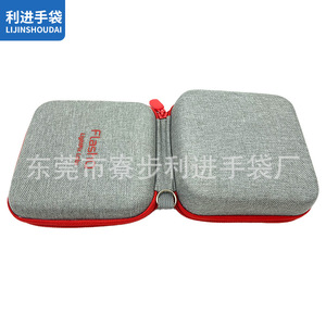 Sac de toilette EVA Lijinshoudai, rouge, rectangulaire, résistant à l'eau, organiseur de voyage, sac à fermeture éclair portable - Product Image 2