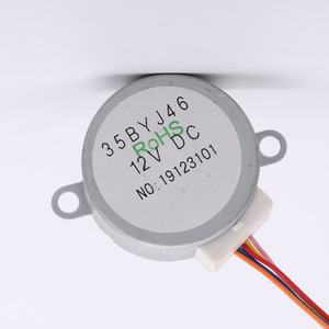 Moteur pas à pas SAMSR à couple élevé et faible bruit 35byj46, 12V, aimanté, à engrenages PM - Product Image 4