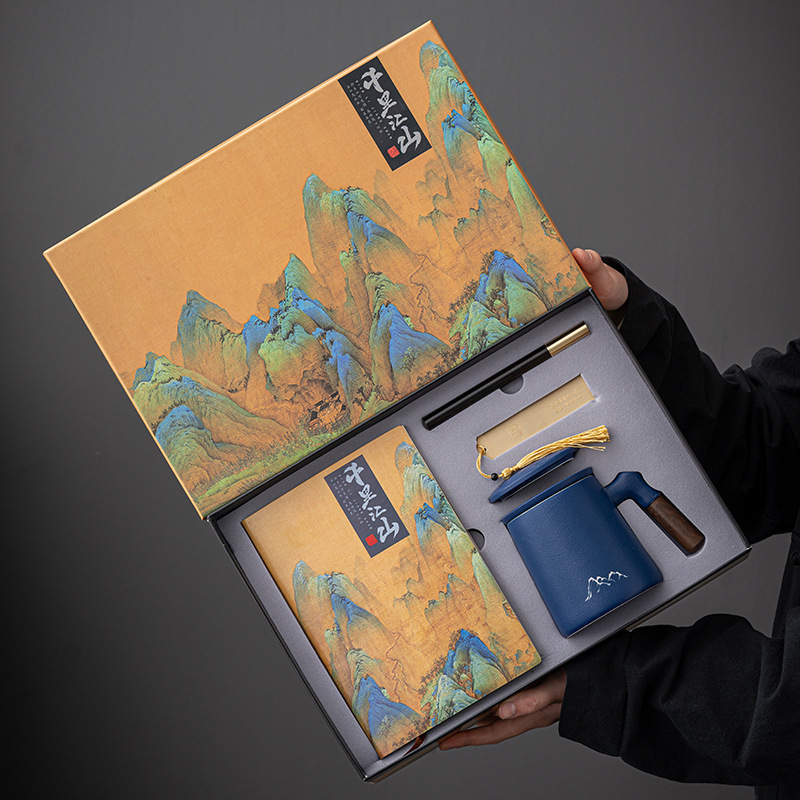 Tasse bleue avec paysage de mille li
