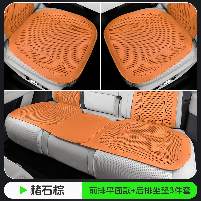 Ochre brown-plane punching model-three-piece set for whole car