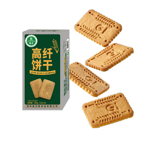 <span class=keywords><strong>Biscotti</strong></span> Croccanti Senza Zucchero, Senza Glutine, a Basso Contenuto di Carboidrati, per Colazione, a Basso Contenuto Calorico, Halal, con Cereali Integrali - Product Image 1