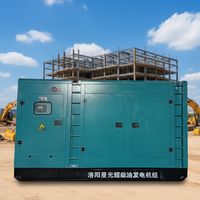 Générateur mobile monophasé 60KVA XGY-60 à 100% d'efficacité avec ATS, capot insonorisé, 200A 400V/230V/220V 50/60Hz, démarrage 24V DC, 1800W